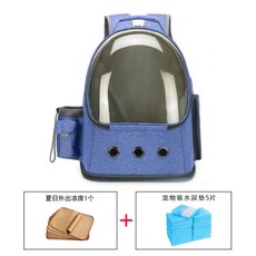 차량용기저귀교환대