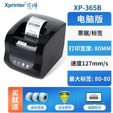 736643b730f882d9cf88f8a06360cf4882c189ce6c1115720b79fcb17768.jpeg