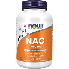 NAC 진해거담 만성기침 1000mg 120정 나우푸드 정품