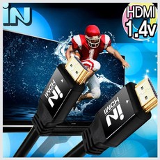 블랙메탈 microhdmi 미러링 hdmi10m HDMI 연결 인네트 hdmi젠더 dvi hdmi광 hdmi셀렉터 hdmi분배기 hdmi컨버터 V1.4버전 hdmitodvi 15M rgb dp mhl hdmi선택기 케이블 모니터 TV셋탑박스 USB허브 케이블 젠더, B 본상품선택