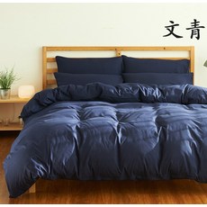 d49020def4c09215878cbf5d1a70b580b5bea7cec84af00231f0022d209c.jpg