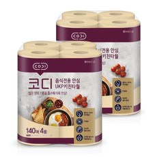 코디 음식전용 안심 천연펄프 키친타월, 140매, 8개