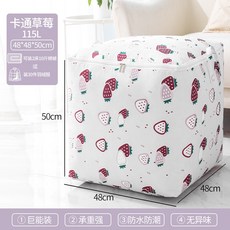 목화솜큰요