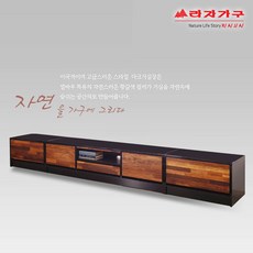 거실장2700