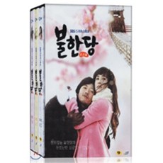 [DVD] 불한당 박스세트 : SBS드라마스페셜 (6Disc)