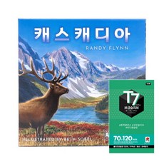 [보드게임몰]캐스캐디아 보드게임 카드 슬리브