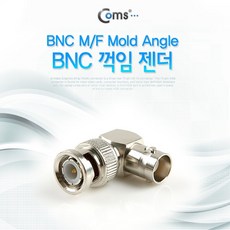 bnc컨버터