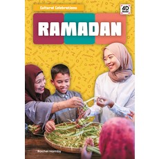 Ramadan Library Binding, Pop!