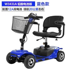 2d8c545221dda3a9c74ac8fb305514b620ebbc9750be2710f9e529d0d8ed.jpg