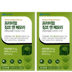 동방제약징코민