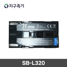 3ds배터리