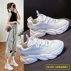 티아모스니커즈