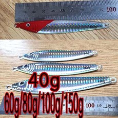 메탈지그 슬로우 지그 롱지그 디포리 투, 40, 자주색