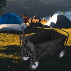 킨즈웨건테이블