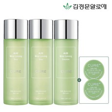 김정문알로에스킨로션