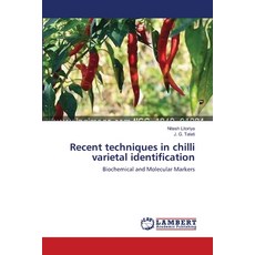 (영문도서) Recent techniques in chilli varietal identification Paperback, LAP Lambert Academic Publis..., English, 9783659145841