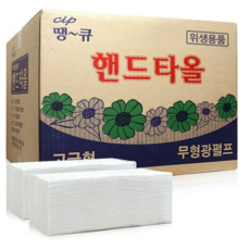 땡큐핸드타올