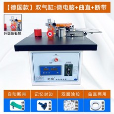 be283e0b664c28b8844a83d09b2845166014d23b0869117d49110acc1692.jpg