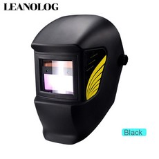 아이바나리공구