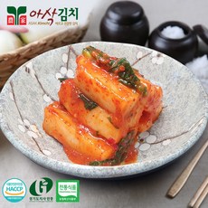 농가식품 아삭 총각김치 3kg 5kg 10kg