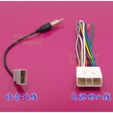 차이나 브릿지 안테나볼 자동차안테나 스바루 밀 경 미규 CD DVD기 플러그 페어링 선 FM음향 어머니 꽂다, 전원 _음향 안테나