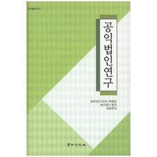 acf2de524a2e448a5ab537e4c27fba1decddd99f652ea4dd7a07b49264d3.jpg