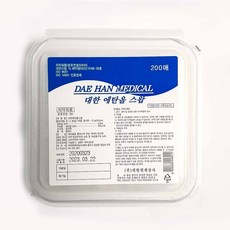 //상품명