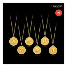 남자순금목걸이