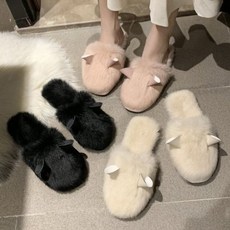 블로슬리큐티퍼인도어여성 옵션 블랙 핑크 화이트 + 76922헝켐