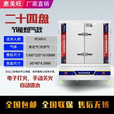 6ed12e14500db9898e41dd82cb97d0a2ed82509526a17f908264bcfe67c6.jpg