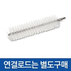 바이칸관청소솔20