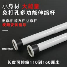 94eb0eae9e6cb3b5df9247c5c03b03ff9f95a2712b245dfb04ca553dd96b.jpg