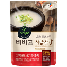 비비고 사골곰탕 500g