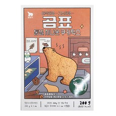 대한제분 곰표 통밀 시나몬 쿠키믹스 200g, 1개, 220g