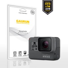 고프로액정보호필름