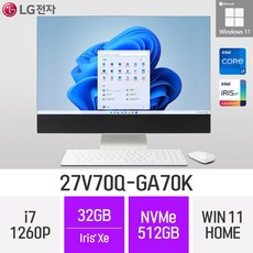 [오늘출발] LG 일체형PC 27V70Q-GA70K 윈도우11 27인치 인텔 12세대 사무용 인강용 재택근무용 일체형PC, 32GB, Win11 Home,