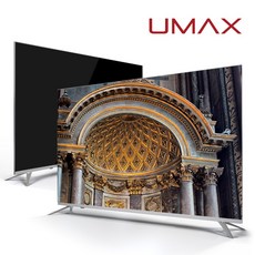 유맥스 UHD65L 165cm(65인치) 4K UHD TV LG패널 오늘출발(16시마감) 내일도착 2년보증 3일완료출장AS!! / 게이밍 모니터 벽걸이 지원 tv (브라켓별도)