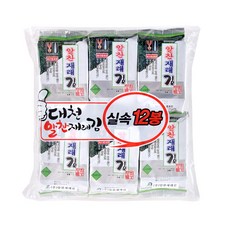 c06ae0d61c4a73b80b282c6f2a5e328fe3384b55c1d92aa1b664f3e57ac6.jpg
