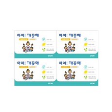 아이깨끗해비누 100g 항균비누, 4개