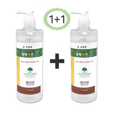 닥터오라클손소독제