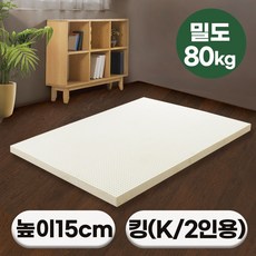 라텍스킹15cm