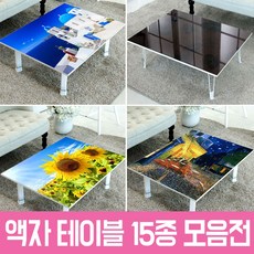 5단액자