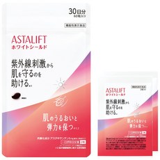 아스타리프트 서플리먼트 화이트 쉴드 (30일분) 자외선 자극으로부터 피부를 보호 피부의 보습과 탄력 유지, One Size, 1개