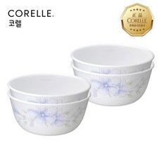 코렐보라꽃냉면기