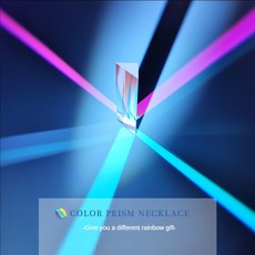 광학기기산업기사필기