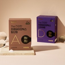 유한양행프로바이오틱스반려묘