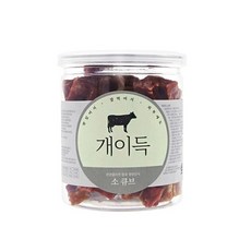 개이득 반려견 간식 200g, 소큐브맛, 7개입