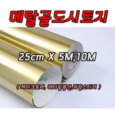 레터링카메오