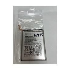 갤럭시노트10플러스배터리