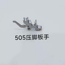 5ecd4ee601b94567d651799023c91d50bc0ef61b747be4c413e14f015ba0.jpeg